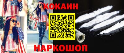прущие крисы Бузулук
