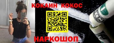 скорость Пушкино