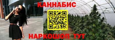 COCAINE Будённовск