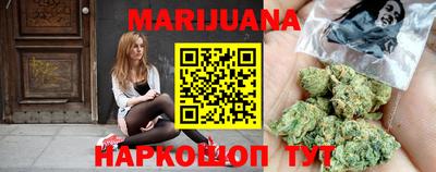 прущие крисы Бузулук