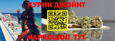 COCAINE Будённовск