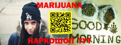 прущие крисы Бузулук