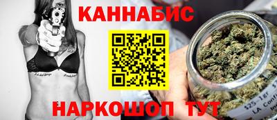 прущие крисы Бузулук