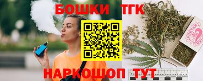 COCAINE Будённовск