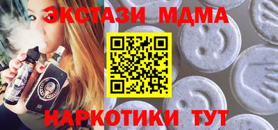 прущие крисы Бузулук