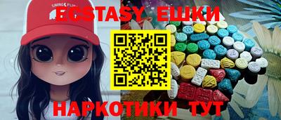 прущие крисы Бузулук