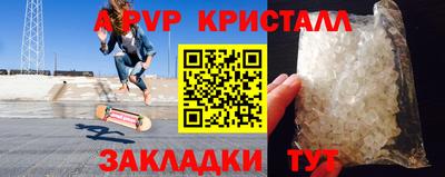 COCAINE Будённовск