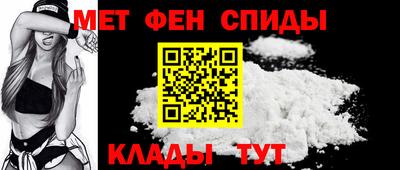 COCAINE Будённовск