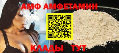 COCAINE Будённовск