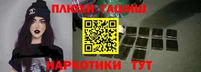 мяу мяу кристалл Бугуруслан